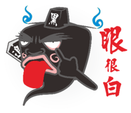 Black body and white body of life sticker #14274514