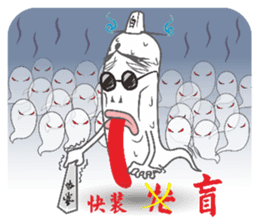 Black body and white body of life sticker #14274515