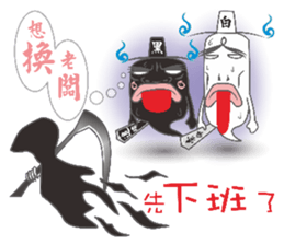 Black body and white body of life sticker #14274516