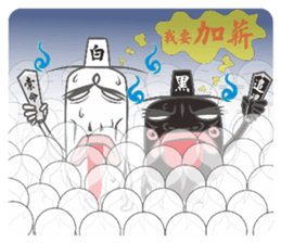 Black body and white body of life sticker #14274518