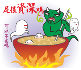 Black body and white body of life sticker #14274520