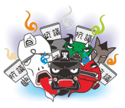 Black body and white body of life sticker #14274521