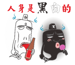 Black body and white body of life sticker #14274522