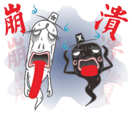 Black body and white body of life sticker #14274524