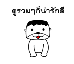 crusty man sticker #14274556