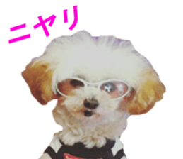 NANA Sticker 2016 sticker #14274626