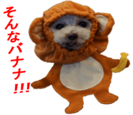 NANA Sticker 2016 sticker #14274628