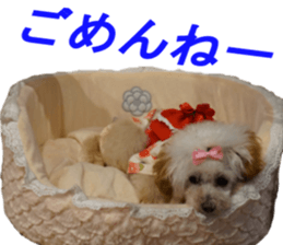 NANA Sticker 2016 sticker #14274636