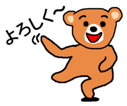 New Year Sticker usable every year sticker #14274647