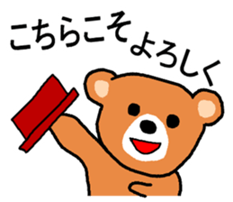 New Year Sticker usable every year sticker #14274648