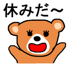 New Year Sticker usable every year sticker #14274667