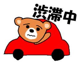 New Year Sticker usable every year sticker #14274675