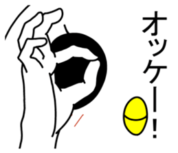 Owner of Ms.kokeko. appeared. sticker #14274761