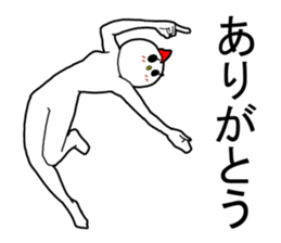 Owner of Ms.kokeko. appeared. sticker #14274762