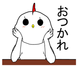 Owner of Ms.kokeko. appeared. sticker #14274765