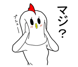 Owner of Ms.kokeko. appeared. sticker #14274767