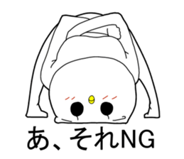 Owner of Ms.kokeko. appeared. sticker #14274768