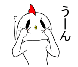 Owner of Ms.kokeko. appeared. sticker #14274774