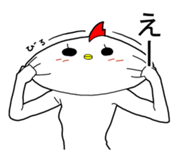 Owner of Ms.kokeko. appeared. sticker #14274777