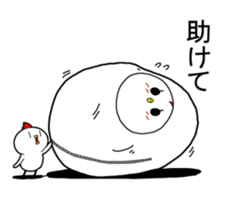 Owner of Ms.kokeko. appeared. sticker #14274778