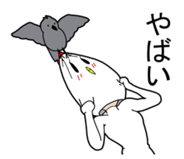 Owner of Ms.kokeko. appeared. sticker #14274780