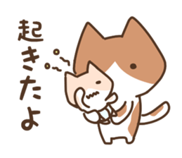 A cat with child sticker #14274808