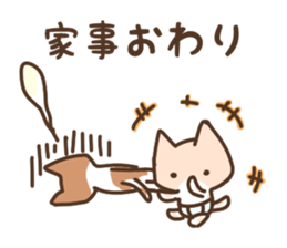 A cat with child sticker #14274845