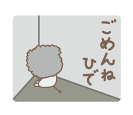 Cute lion sticker for Hide sticker #14274873