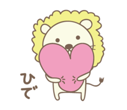Cute lion sticker for Hide sticker #14274877