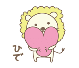 Cute lion sticker for Hide sticker #14274877