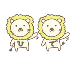 Cute lion sticker for Hide sticker #14274883