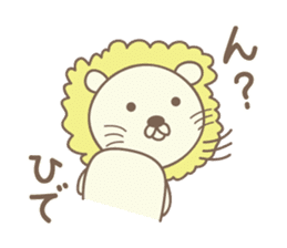 Cute lion sticker for Hide sticker #14274884