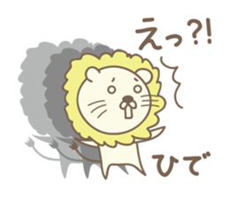 Cute lion sticker for Hide sticker #14274894