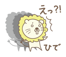 Cute lion sticker for Hide sticker #14274894