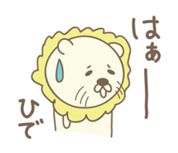 Cute lion sticker for Hide sticker #14274900