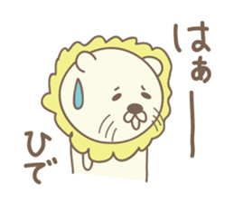 Cute lion sticker for Hide sticker #14274900