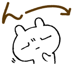 USAUSARABBIT STICKER sticker #14275111