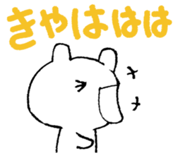 USAUSARABBIT STICKER sticker #14275114