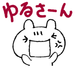 USAUSARABBIT STICKER sticker #14275116