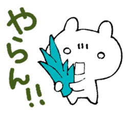 USAUSARABBIT STICKER sticker #14275118