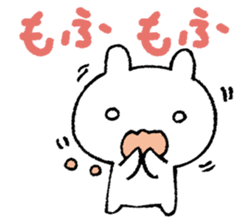 USAUSARABBIT STICKER sticker #14275122