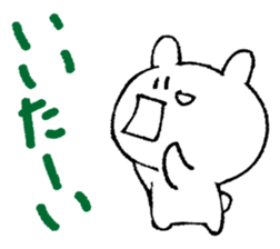 USAUSARABBIT STICKER sticker #14275127