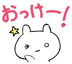 USAUSARABBIT STICKER sticker #14275129