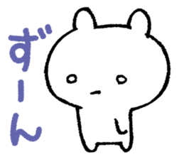 USAUSARABBIT STICKER sticker #14275138