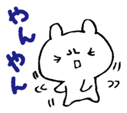 USAUSARABBIT STICKER sticker #14275141