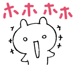 USAUSARABBIT STICKER sticker #14275143