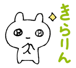 USAUSARABBIT STICKER sticker #14275144