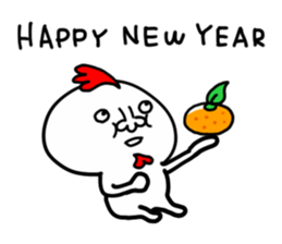 NEW YEAR CHICKEN HUMAN sticker #14275152