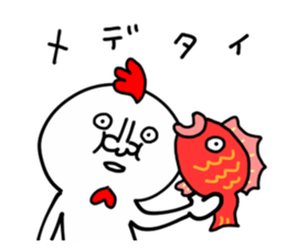 NEW YEAR CHICKEN HUMAN sticker #14275165