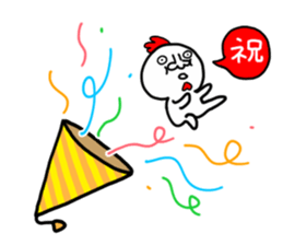 NEW YEAR CHICKEN HUMAN sticker #14275169